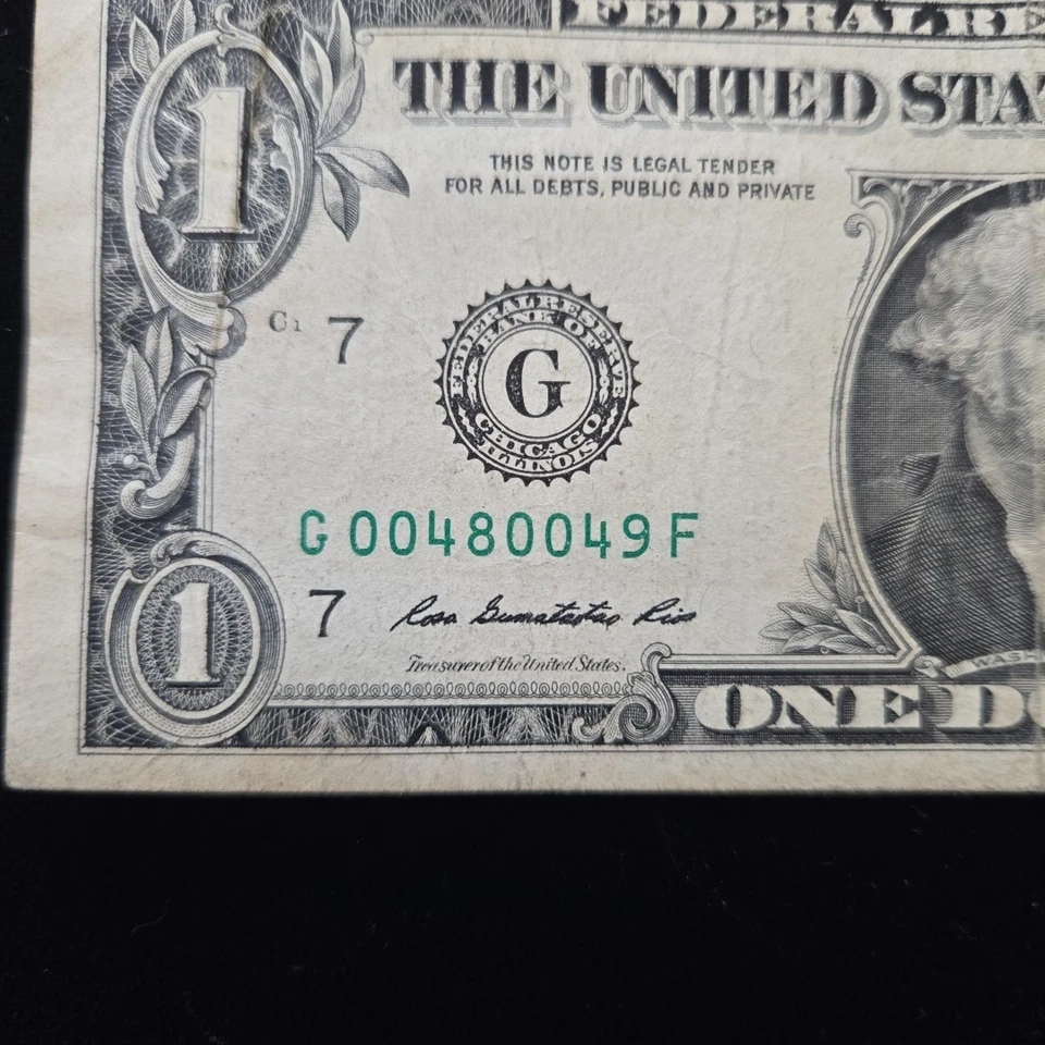 1 Dollar Bill FANCY Serial Number G 00480049 F 2009  Rare Number Note USA - Image 2 of 4