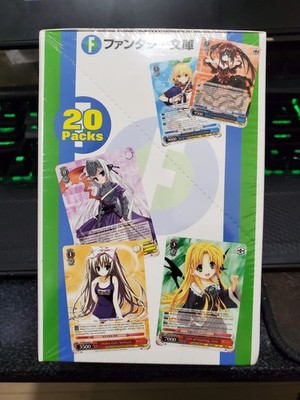Fujimi Fantasia Bunko Booster Box (NEW/SEALED) - Weiss Schwarz - Rare  English Ed | eBay