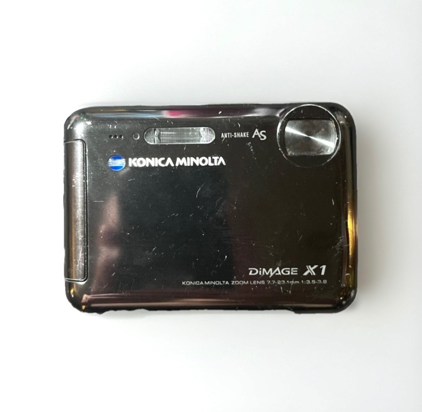 Konica Minolta DiMAGE X1 8.0MP Digital Camera - Silver for
