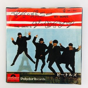 Beatles My Bonnie | eBay