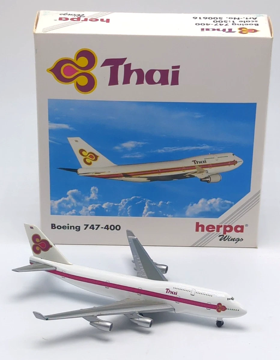 1/500 ヘルパ ボーイングハウスカラー 747-400 1⁄500 747-400 Herpa 0 Jet-