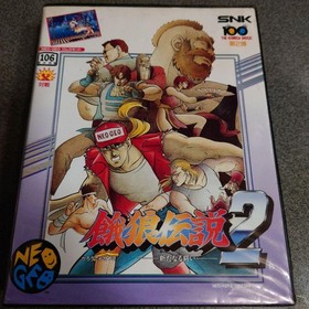 Fatal Fury 2 Neo Geo AES Japan Complete Used