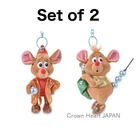 Disney Store Japan Cinderella Plush Keychain Bag Charm Set of 2 - Jaq & Gus