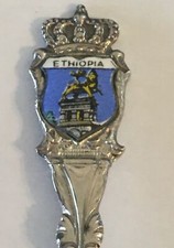 Ethiopia East Africa Vintage Souvenir Spoon Collectible