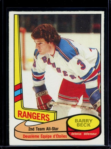 1980-81 O-Pee-Chee OPC ~ #1-200 ~ Complete Your Set ~ EX-NMT - Picture 129 of 282