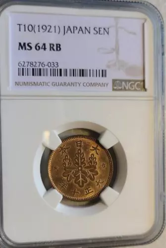 Japan 1 Sen T10 (1921) NGC MS 64 RB