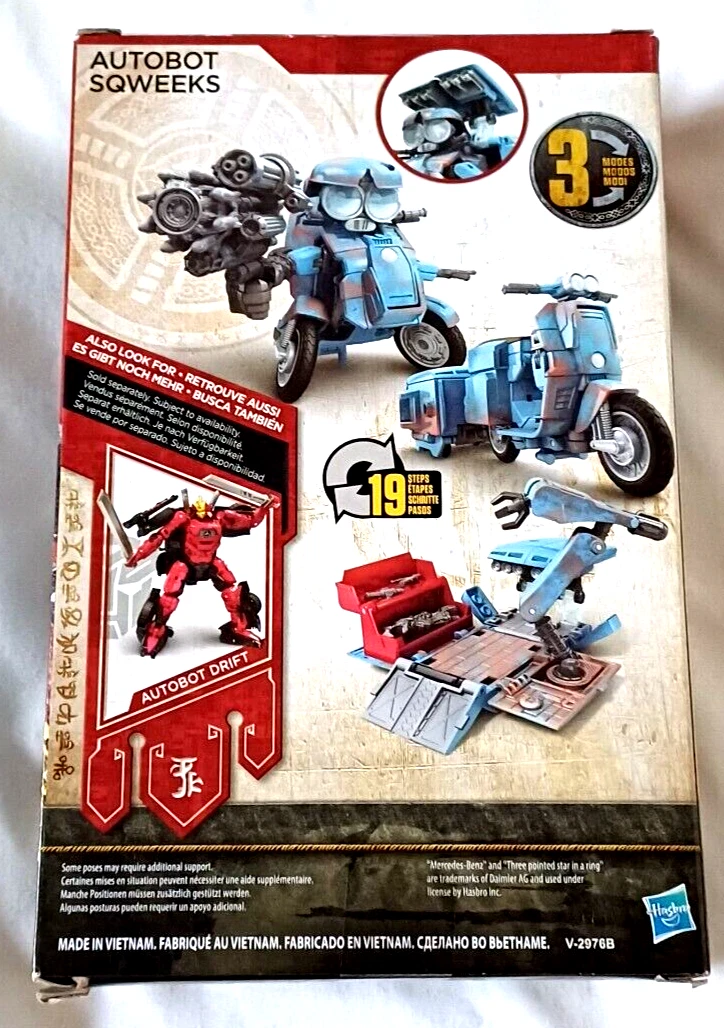 Transformers the last knight cheap premier edition autobot sqweeks