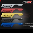 Chain Cover Guard Honda Monkey 125 Aluminum Color Accessories Motorcycle Parts