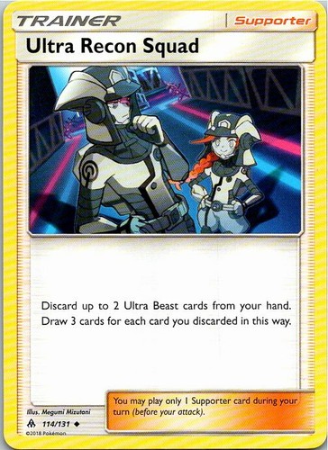 Four Man Squads 114 Japanese Naruto CCG NICE! 作-114[レア]：四人一