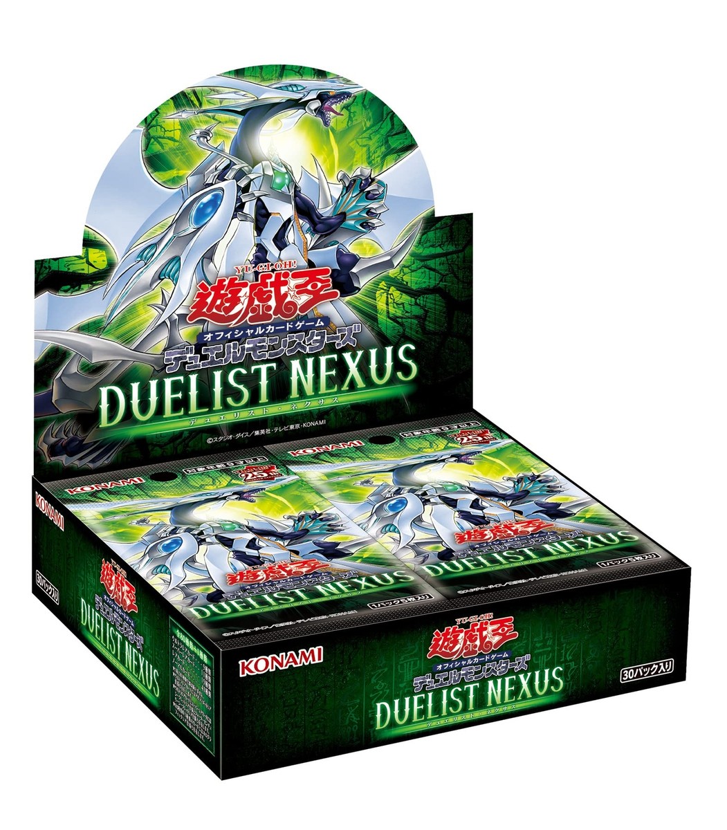 Konami Yu-Gi-Oh OCG Duel Monsters Duelist Nexus Booster Box Konami Yu-Gi-Oh OCG Duel Monsters Duelist Nexus Booster Box