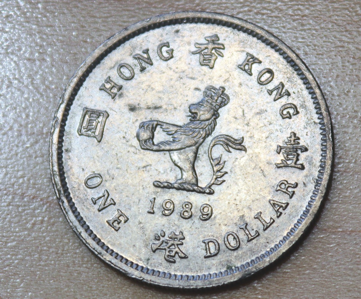 1989 Hong Kong 1 Dollar | eBay