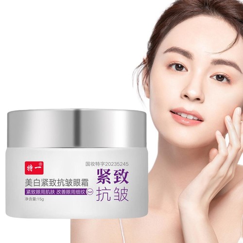 Spezielle Anti-Augencreme Straffend und Anti Falten Verbesserung Augen umgebende Haut #