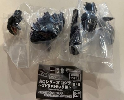 HG Series Godzilla ~ Godzilla VS Mothra Arc ~ Godzilla (1999)