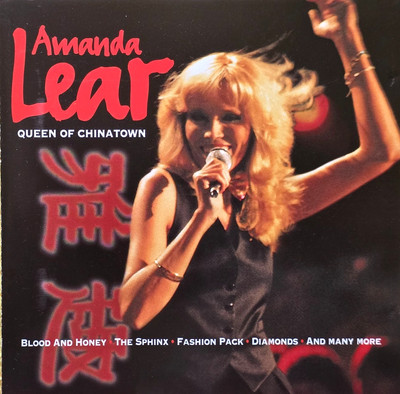 AMANDA LEAR QUEEN OF CHINATOWN  CD EXCELLENT / NEAR MINT CONDITION / FREE SHIP