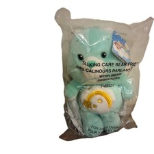 20th Anniversary Talking Care Bear Friends Wish Bear Plushie Stuffed Animal Bear