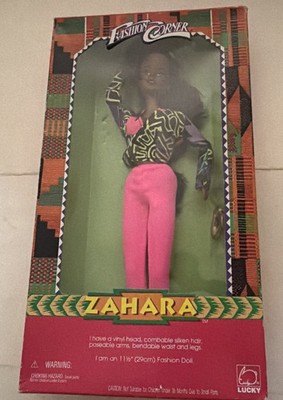 NIB EXTREMELY RARE Zahara Fashion Corner Lucky 11 1/2 inch Doll (12903)