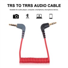 كابل audio reutilizable