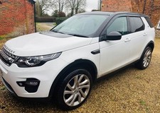 Land Rover Discovery Sport 2016 – 7 Seater - Automatic - 2016 (1 owner from new)