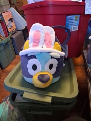 Bluey Plush Easter Egg Basket Puppy Ruz Character w/ Handle BRAND NEW 