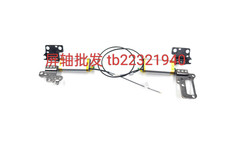 New for Lenovo Yoga 7 2-in-1 16ILL10 hinges L R gray