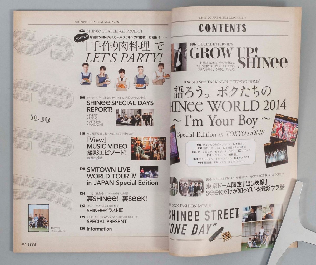 WEB＋DB PRESS　まとめ売り！（Vol26、Vol66～110） Original Slicer 6