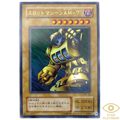 Slot Machine Ultra Rare MR-28 Japanese YuGiOh Card - EX | eBay