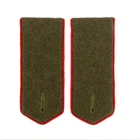 WW2 Russian Red Piped Shoulder Boards Artillery -Repro Military Uniform Insignia