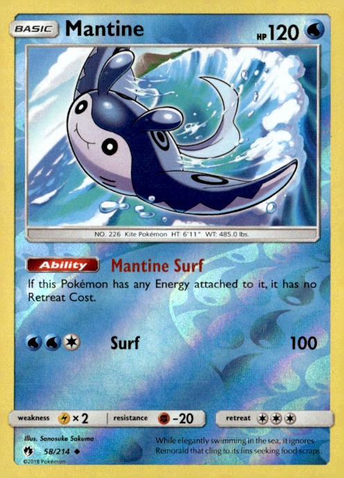 SM8: Super-Burst Impact #027/095 Mantine