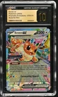 CGC 10 PRISTINE Eevee ex 075/131 Prismatic Evolutions Stamped Surprise Box Promo