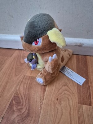 OFFIZIELLES POKEMON CENTER ORIGINAL 2021 KANGASKHAN WEICHES PLÜSCHTIER SITZENDE SÜSSE