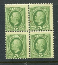 Sweden #56 Inveretd Watermark Block of 4 5 Ore King Oscar II [Mint Never Hinged]