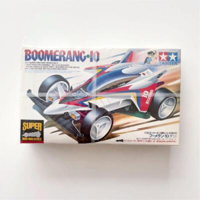 Tamiya Mini 4WD Boomerang 10 Japan | eBay