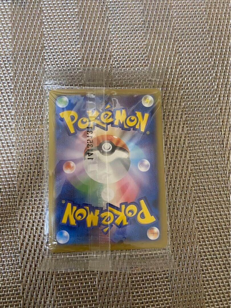 050/XY-P Pikachu adidas Pokemon card 2014 Nintendo Promo 050/XY-P Pikachu adidas Pokemon card 2014 Nintendo Promo