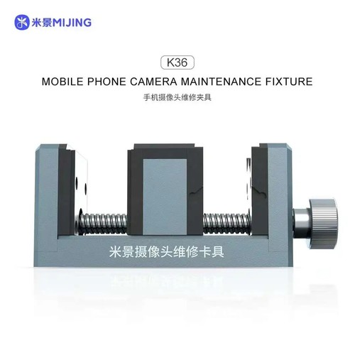 MJ Mijing K36 Cámara Accesorio Fijo Teléfono Cámara Trasera Fuera de Foucs Abrazadera de Cable - Imagen 3 de 7