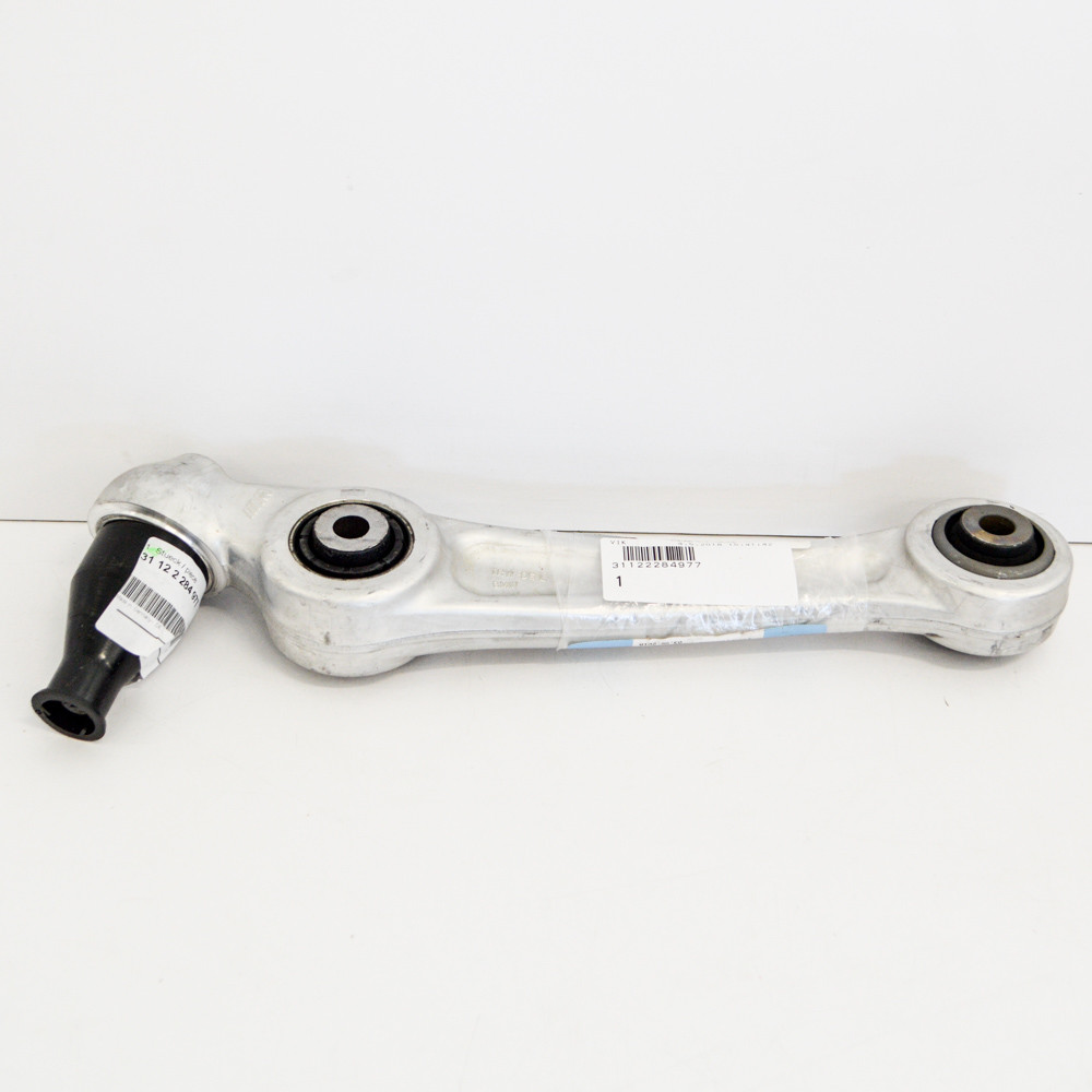 Driver Side Lower Control Arm Rear Fits 2012-2016 BMW M5  