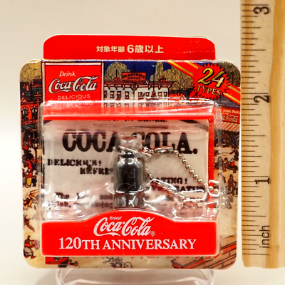Coca Cola Memorial Figure Collection 120th Anniversary Keychain