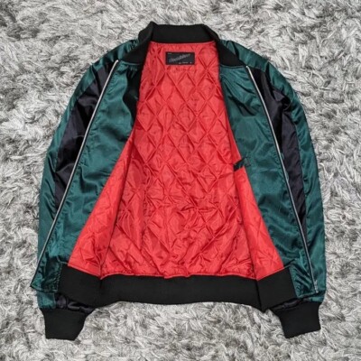 ジャケット・アウター 90s hoshihime souvenir jacket Other Designers Japanese Brand - 🔥SALE🔥SUKAJAN SOUVENIR