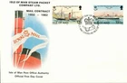Isle of Man stamps 1982 Mail Contract Official First Day Cover FDC unaddressed