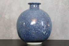 Beau vase boule par Monique Macherel - Era Uzan Girel Lanusé Duroselle