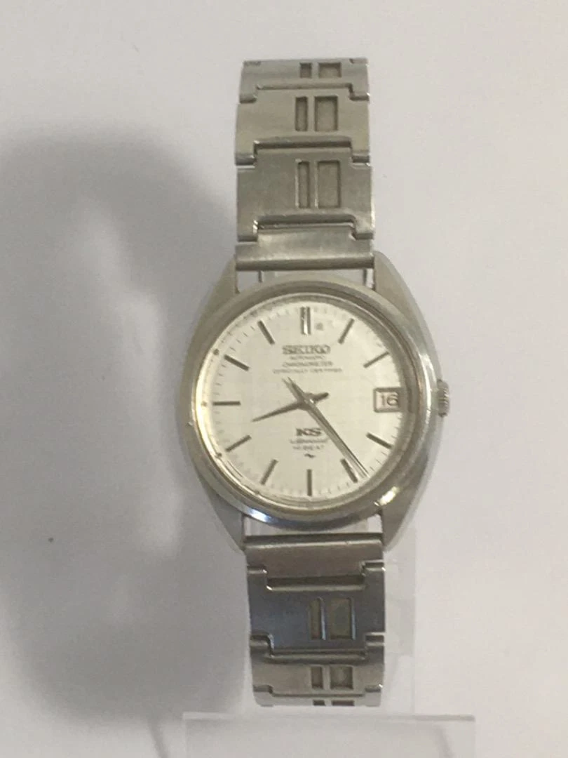 King Seiko Hi-Beat 5245-6000 Chronometer Special Automatic white Dial 42mm Auth
