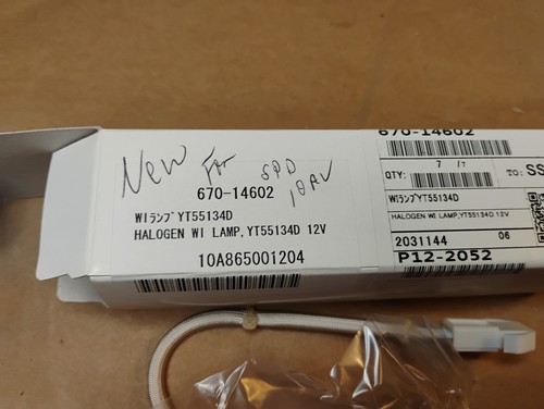 Shimadzu 670-14602 Tungsten Lamp SPD-20AV/10AV/10AVvp 12V - Fast ship - Picture 3 of 3