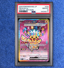 Pikachu ex #234 Prices | Pokemon Japanese Mega Dream ex | Pokemon