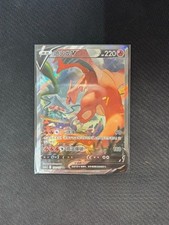 Charizard V #132 Prices | Pokemon Chinese CS5aC | Pokemon Cards