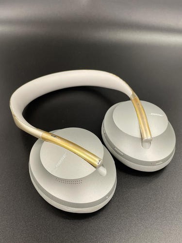 Bose 700 Noise-Cancelling Bluetooth Headphones (Silver)