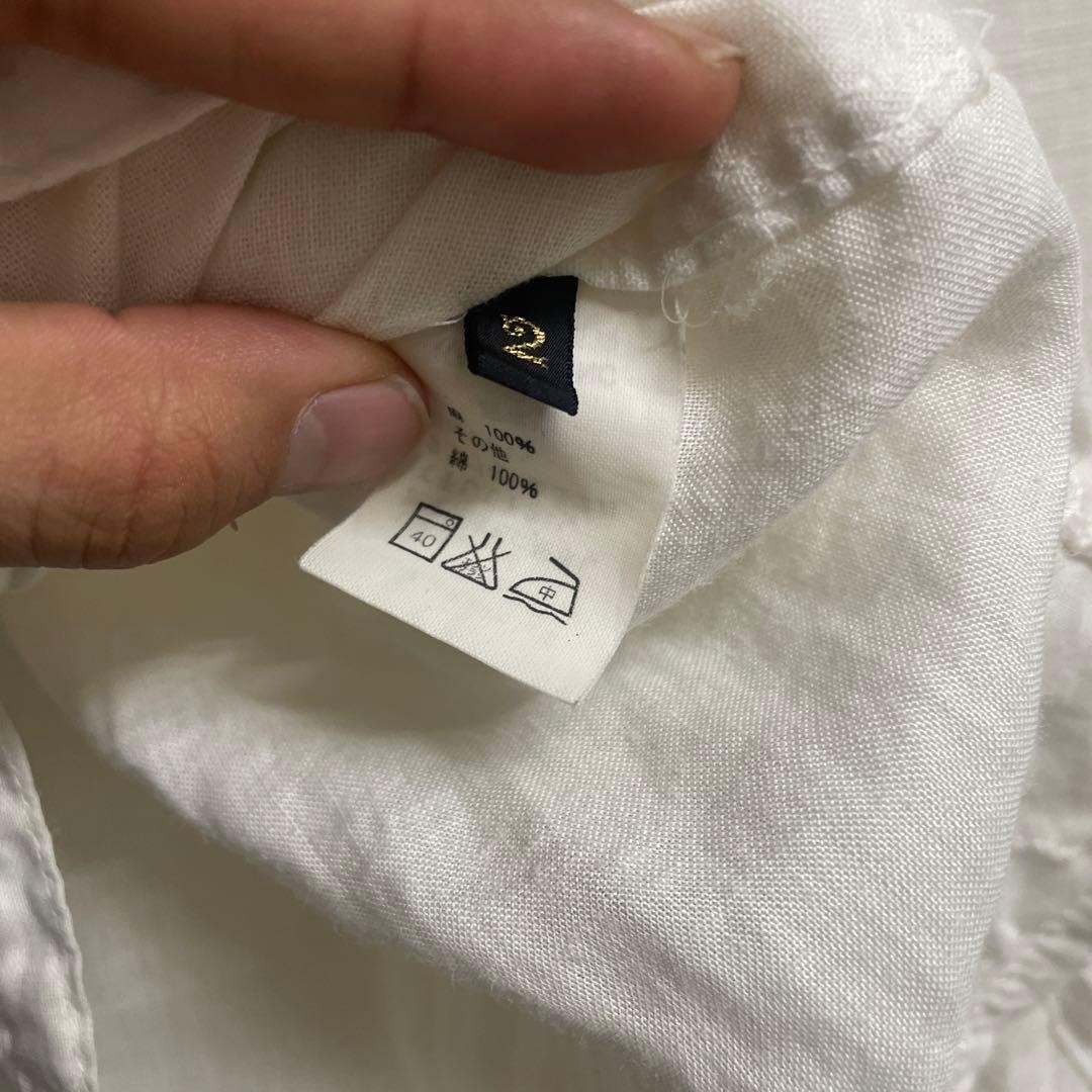 USED KAPITAL ARCHIVE PATCHWORK RECONSTRUCTED LINE… - image 7