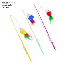 صنارة صيد Cat Toy