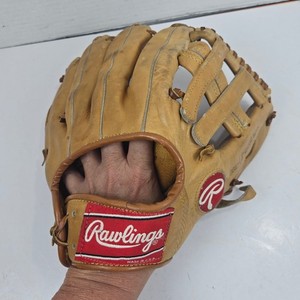 Rawlings Edge U Cated Heel | eBay