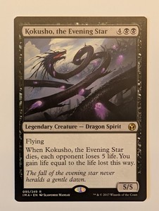 Mtg Kokusho the Evening Star | eBay
