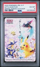 Let's Have Fun Pokeka Spring 2021 Campaign Sticker Prices
