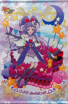 Pretty Cure Magic Sweets B3 Tapestry Mahoutsukai Precure! Collectible